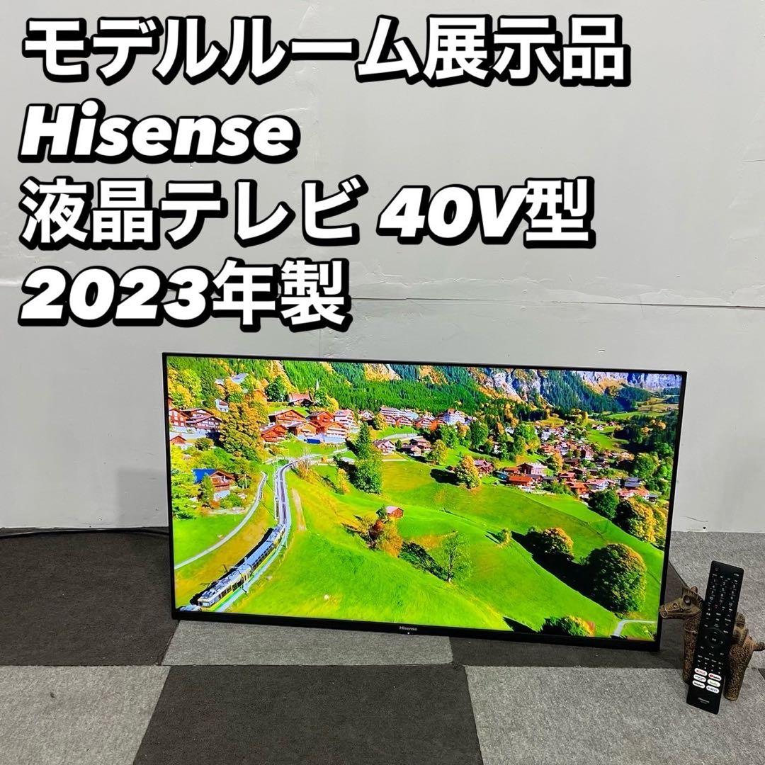 展示品 ハイセンス 液晶テレビ 40A40H 40型 2023家電 Ja2086