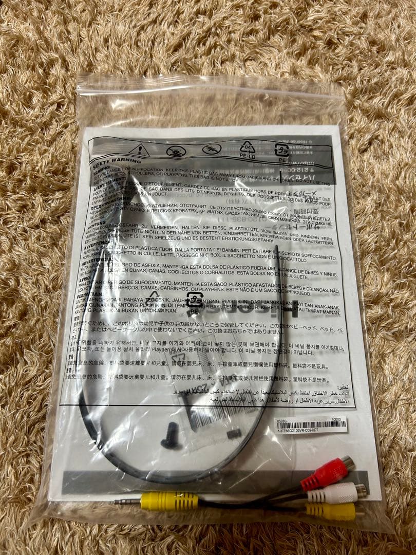 【未使用に近い】ハイセンス 65型4K液晶テレビ65E6G 2024年製