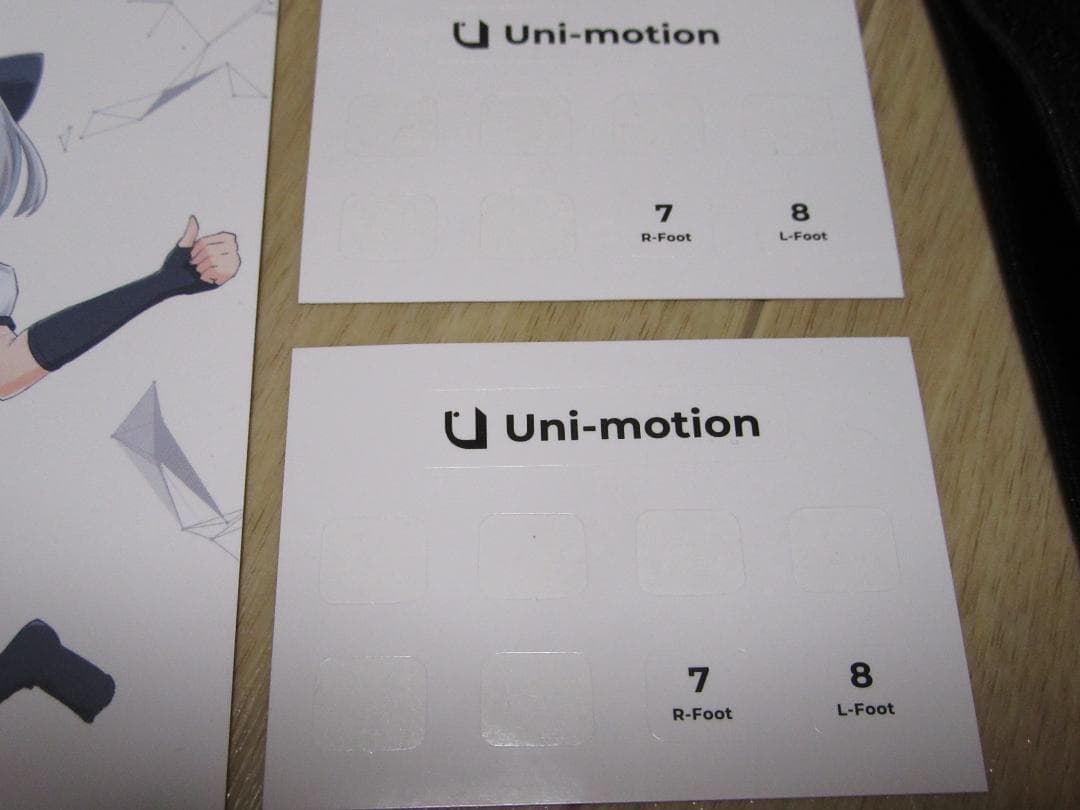 Uni-motion Full ユニモーション 中古