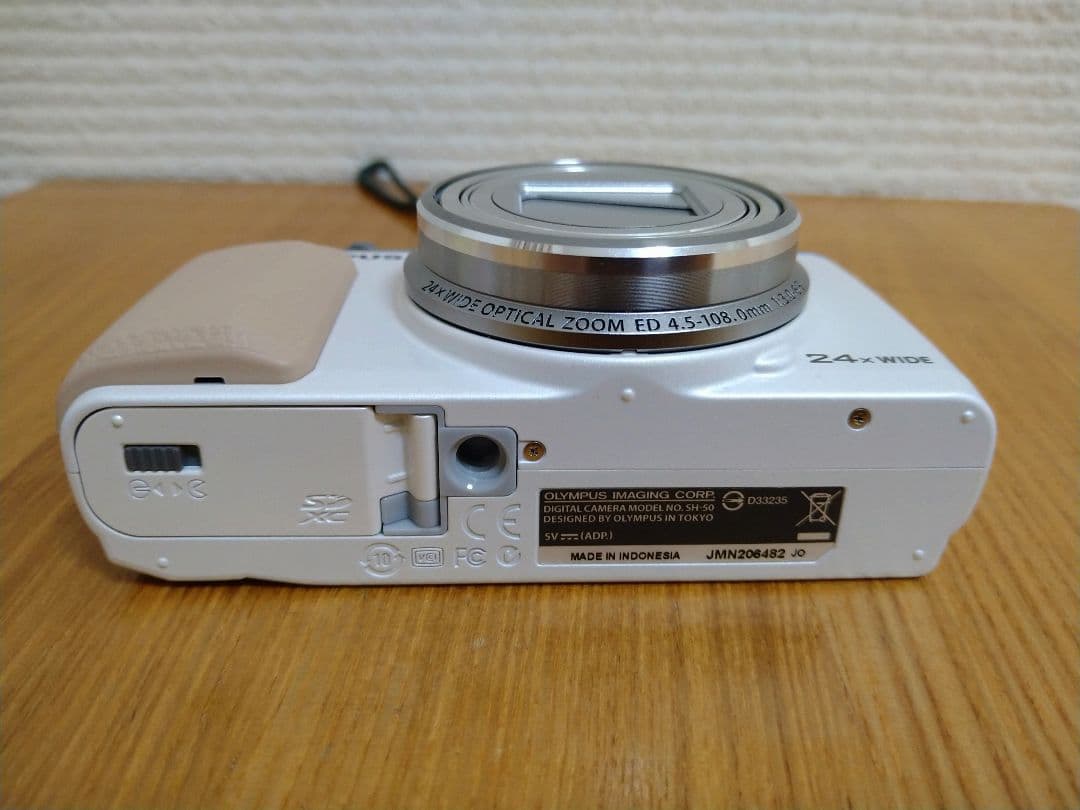 【美品】オリンパス　デジタルカメラ　OLYMPUS　SH-50