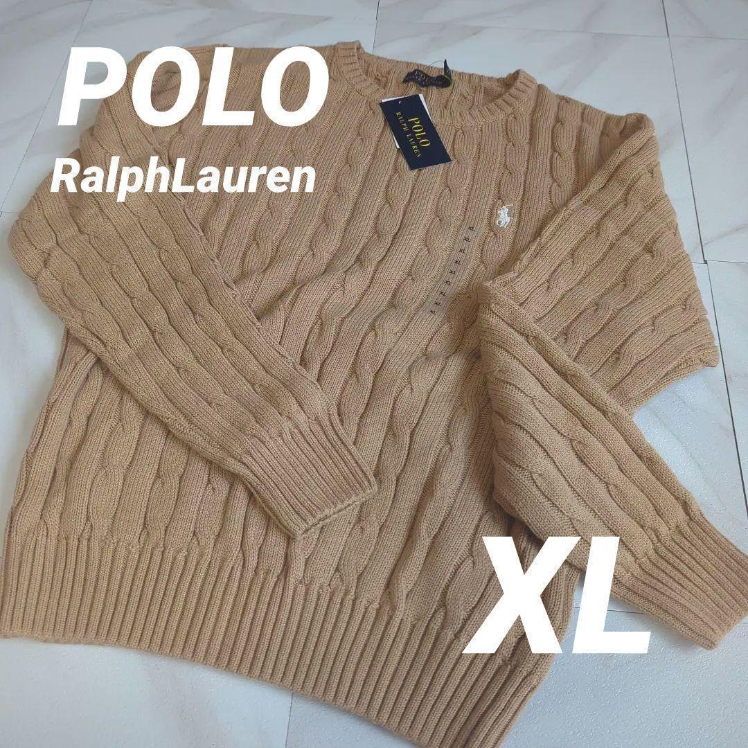 Polo Ralph Lauren ケーブルニットセーター XL ベージュ