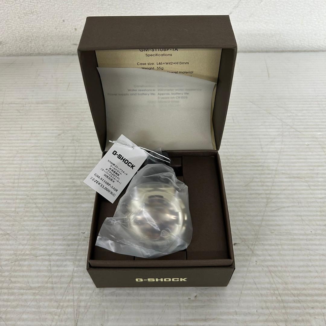 未使用 G-SHOCK×beautiful people コラボ時計 Y0917