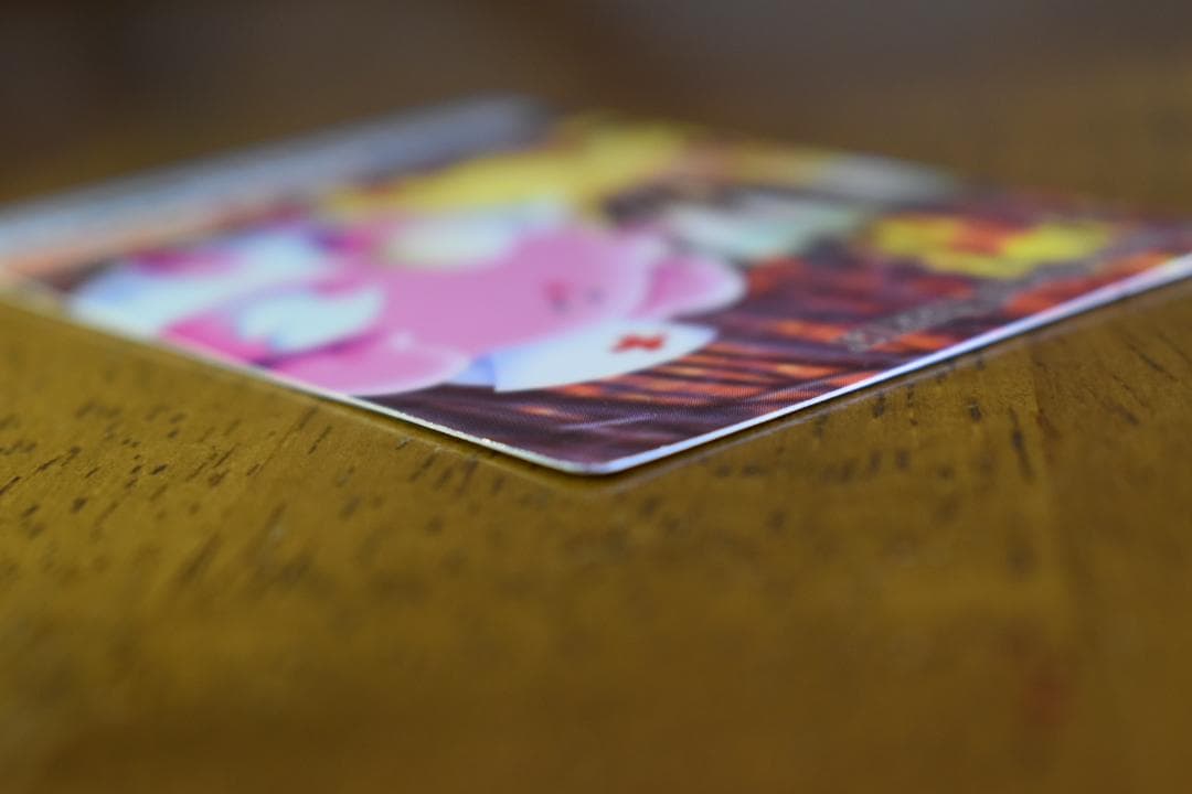 ポケモンウィークリーカード 45 ハピナスのはりきり看護師さん