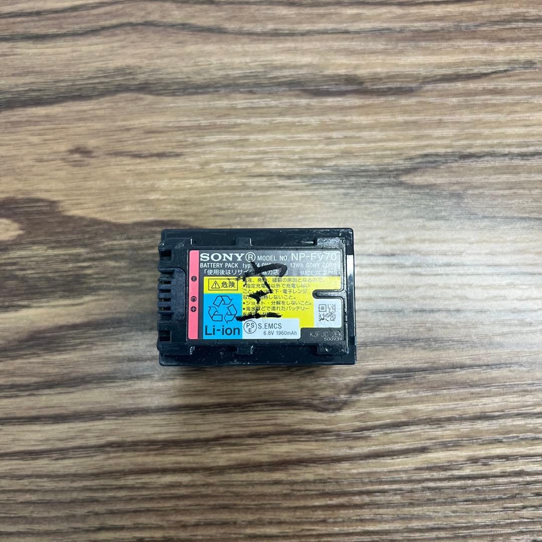 SONY ビデオカメラ HANDYCAM CX630V 光学12倍 内蔵メモリ