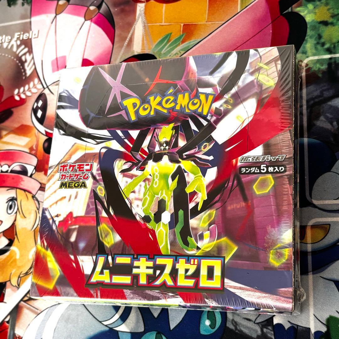 【新品未開封】ポケモンカードゲーム ムニキスゼロ　シュリンク付き