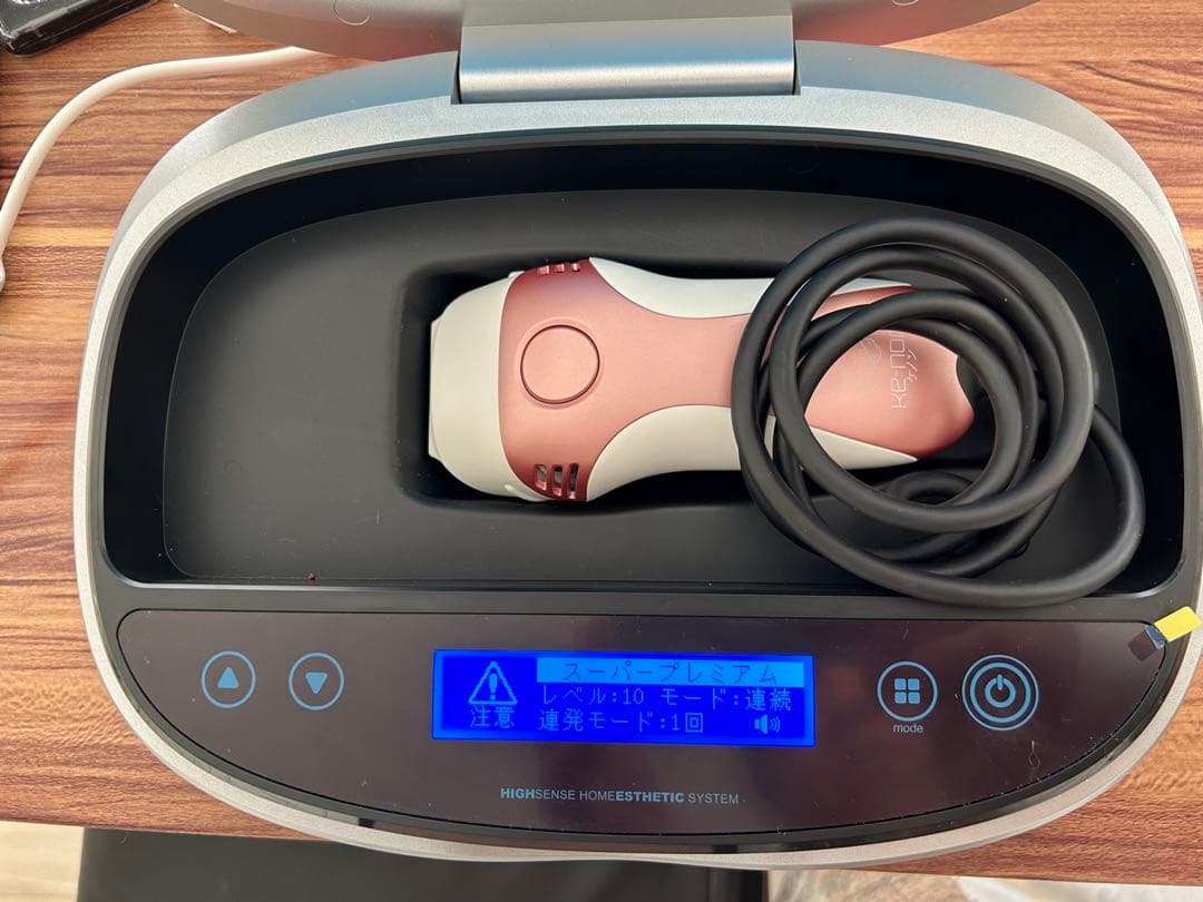 ケノン 脱毛器 ピンク ver.8.5