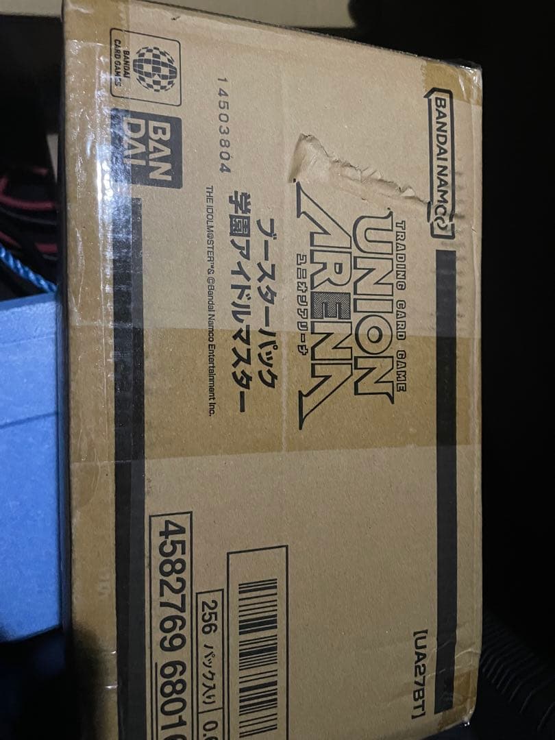 UNION ARENA 学園アイドルマスター　初版カートン