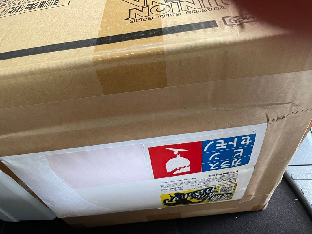 UNION ARENA 学園アイドルマスター　初版カートン