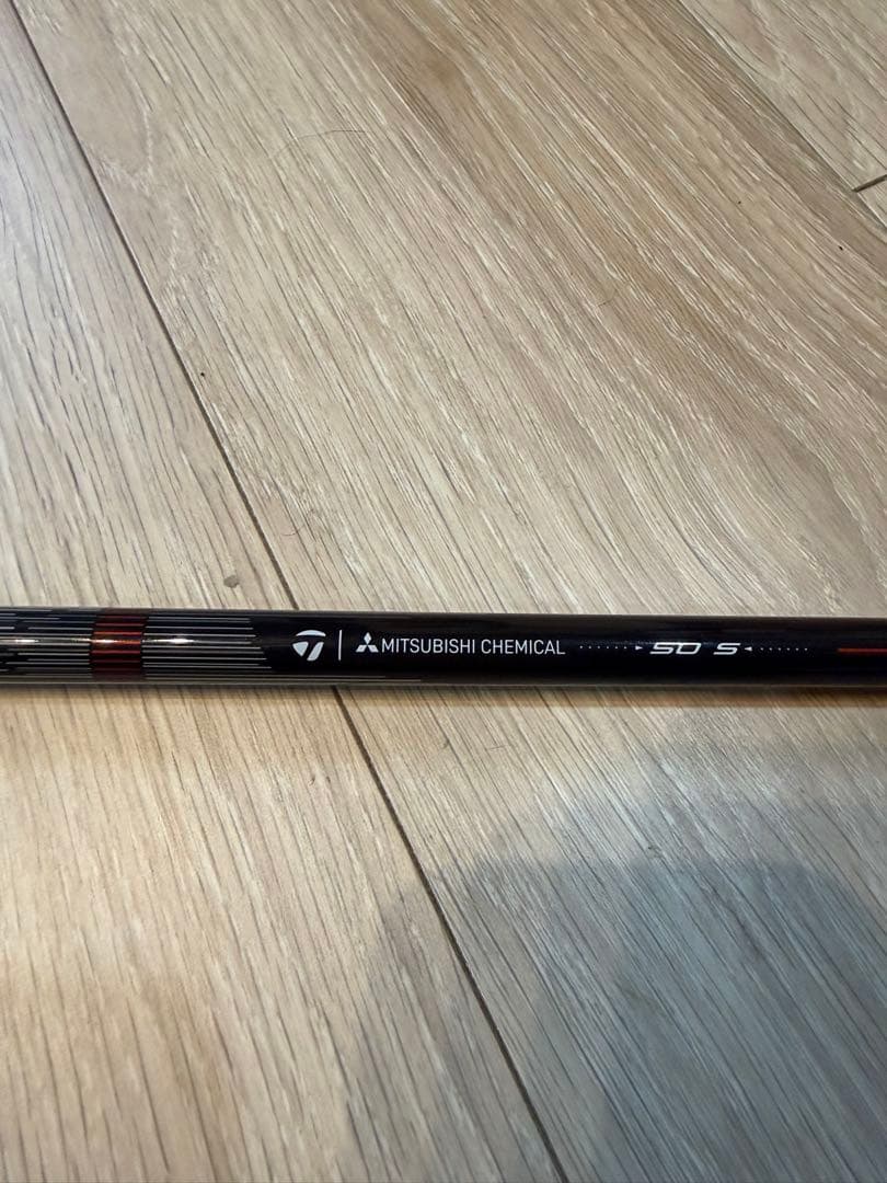 Qi4D ドライバー用シャフト REAX HR50 硬さS テーラーメイド