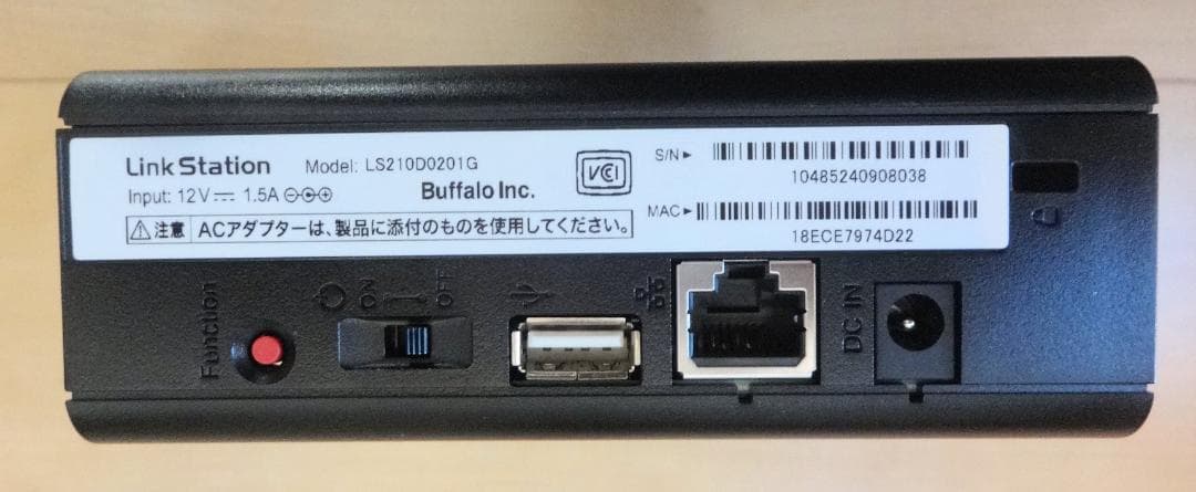 外付けハードディスク・ドライブ Buffalo LinkStation LS210D0201G BUFFALO