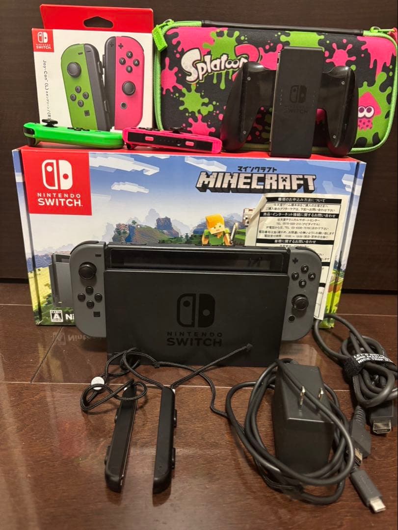 【任天堂】Nintendo Switch Minecraftセット