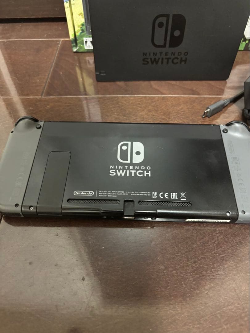 【任天堂】Nintendo Switch Minecraftセット