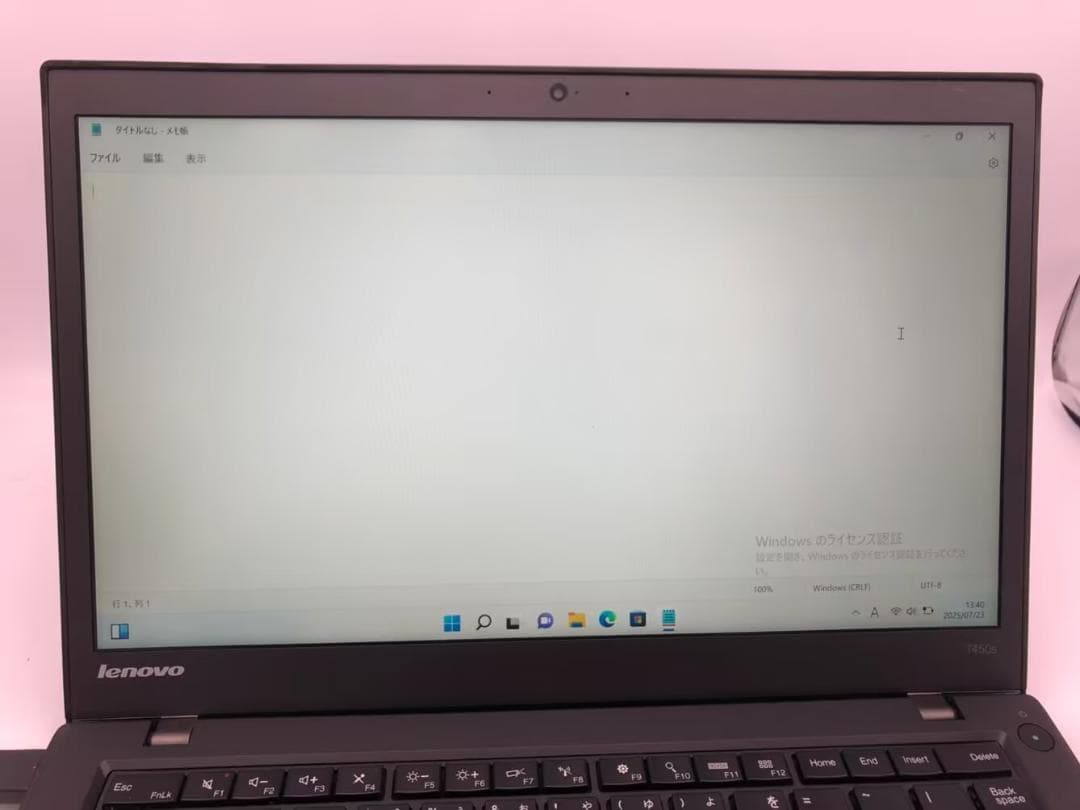 ThinkPad T450S i5第5世代-5300U/8GB/SSD256GB