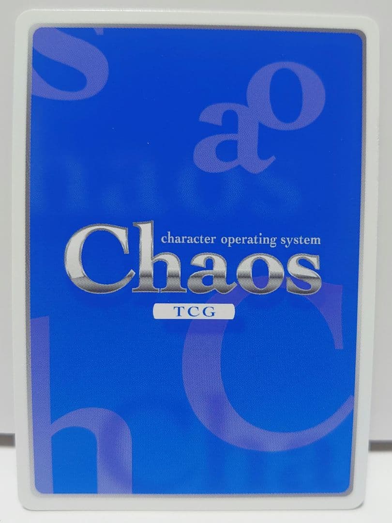月夜に浮かぶ“クラウン”「桂木 空子」(水崎来夢金箔押しサイン入り)