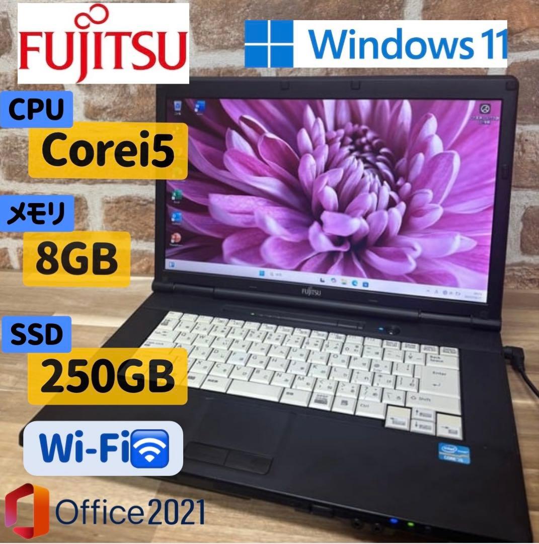 FUJITSU ノート Corei5 Windows11 Office