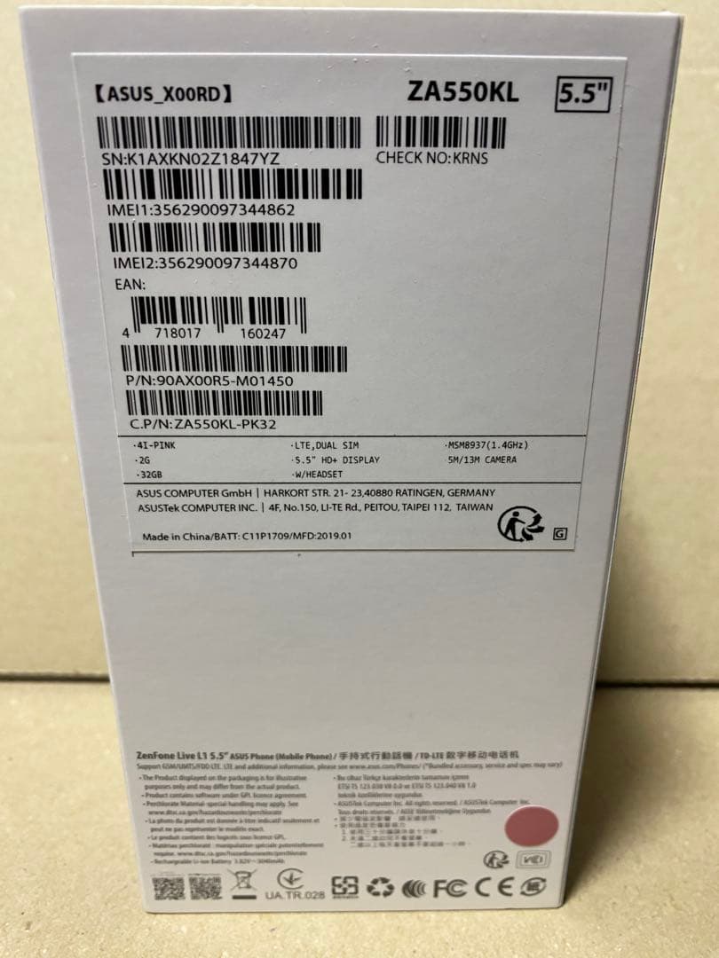 こ*ち様 Zenfone Live L1 SIMフリー ローズピンク 新品未開封