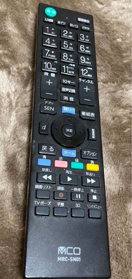 テレビ SONY BRAVIA KDL-32J5000