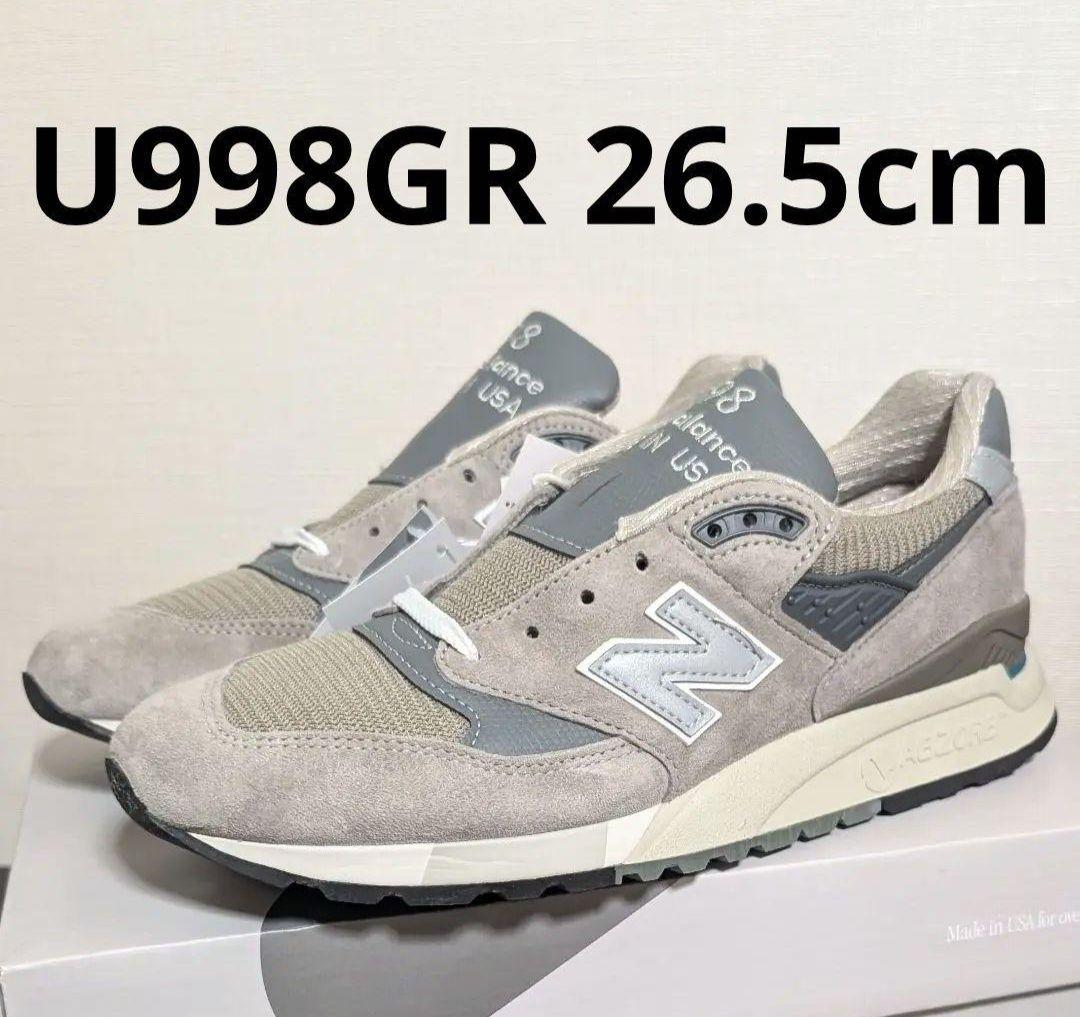 【新品未使用】ニューバランス U998GR スニーカー 26.5cm箱付