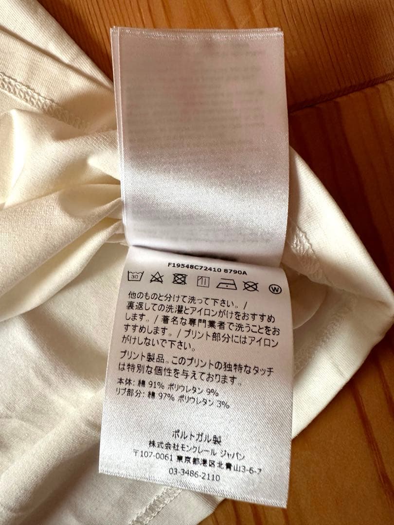 新品✨国内正規品 MONCLERモンクレール 子供 kids Tシャツ 白140