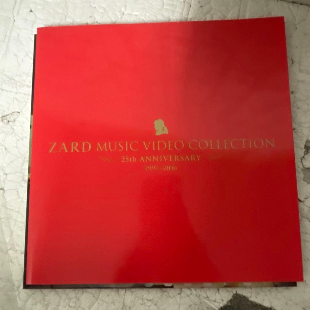 ZARD 25周年記念　ミュージックビデオコレクション
