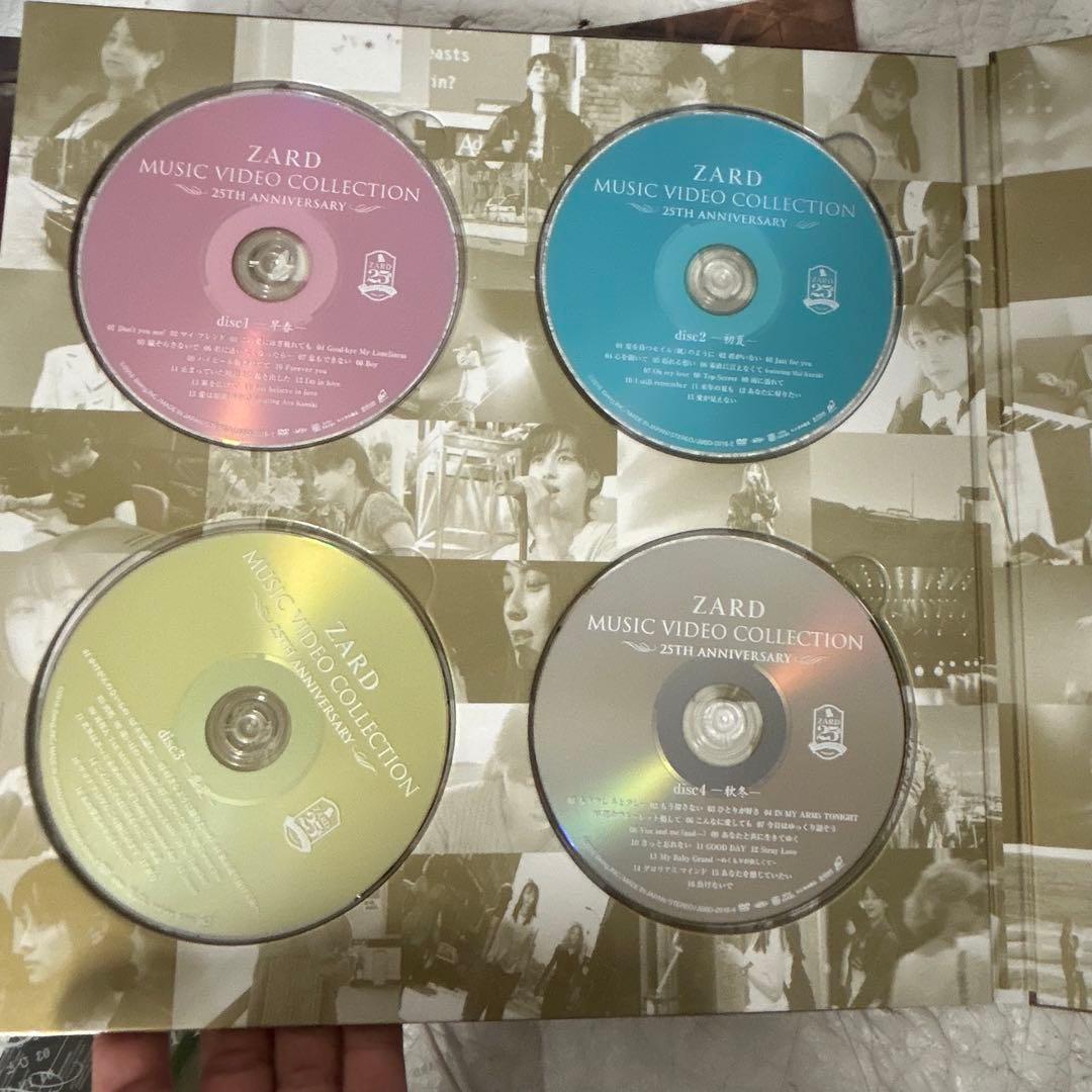 ZARD 25周年記念　ミュージックビデオコレクション