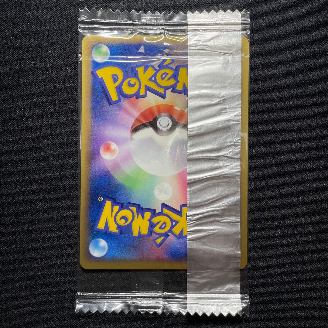 ポケカ レジロック レジアイス レジスチル プロモ meiji 未開封