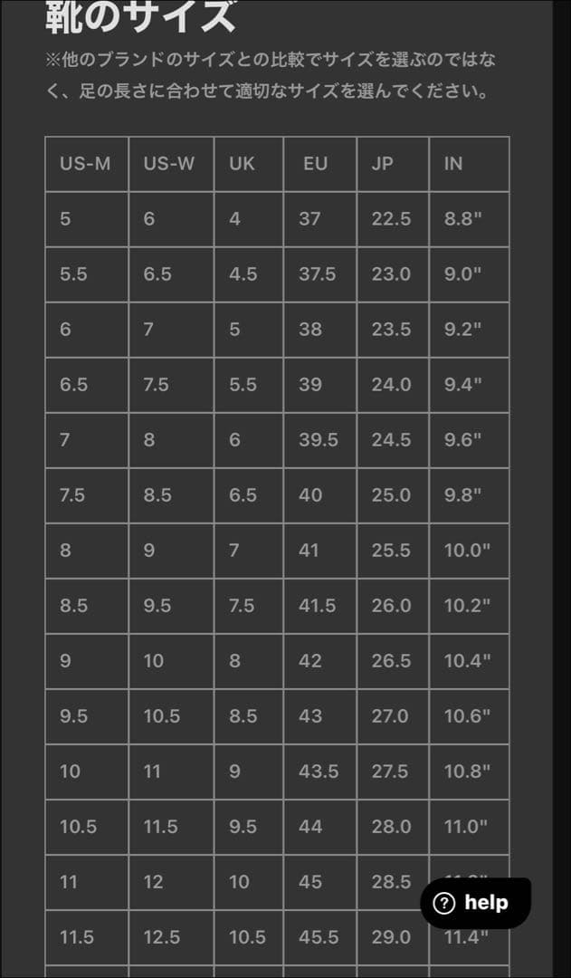 LI−NING Wade Dlo1 カンバス 26.5 新品未使用　Lining