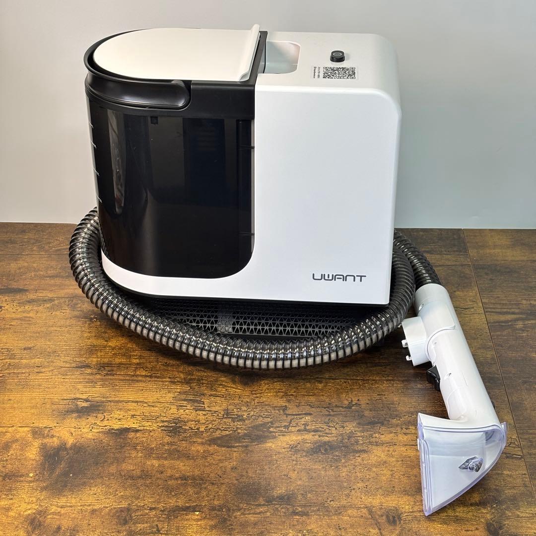 【極美品】UWANT B300 リンサークリーナー 付属品多数 動作確認済み