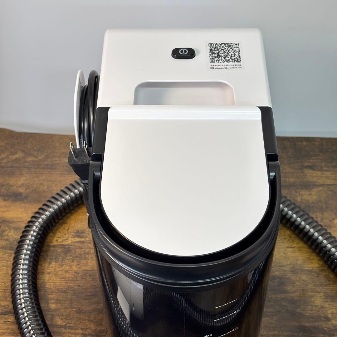 【極美品】UWANT B300 リンサークリーナー 付属品多数 動作確認済み