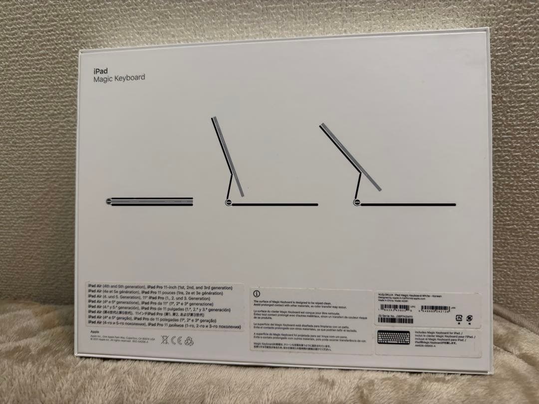 Apple 純正iPad マジックキーボード　11inch