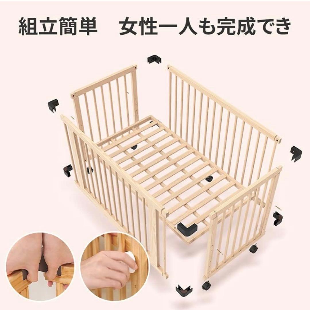 【美品】ZOOBLY 木製ベビーベッド