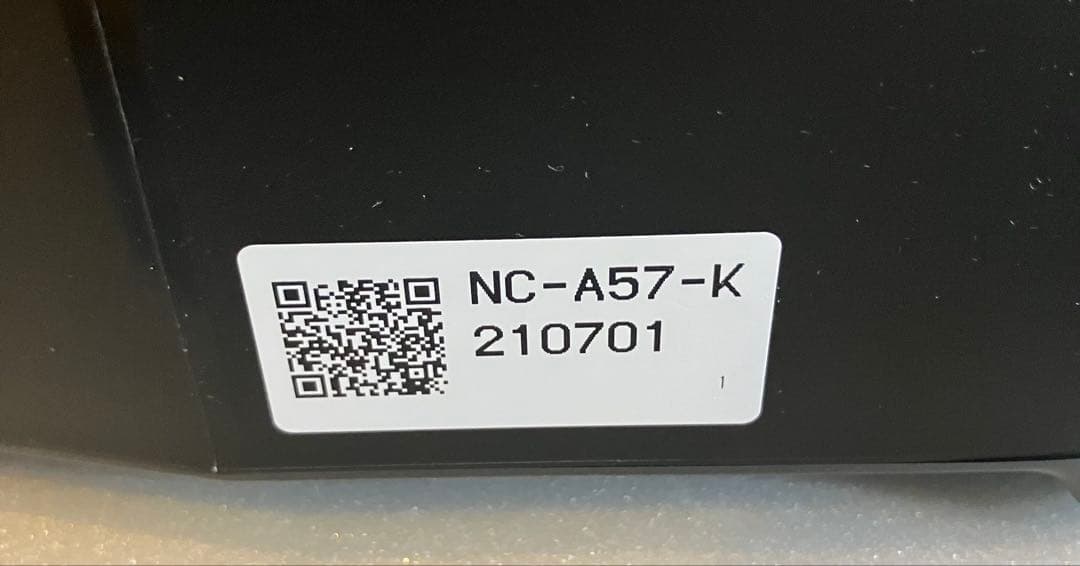 Panasonic NC-A57-K BLACK パナソニック　コーヒーメーカー