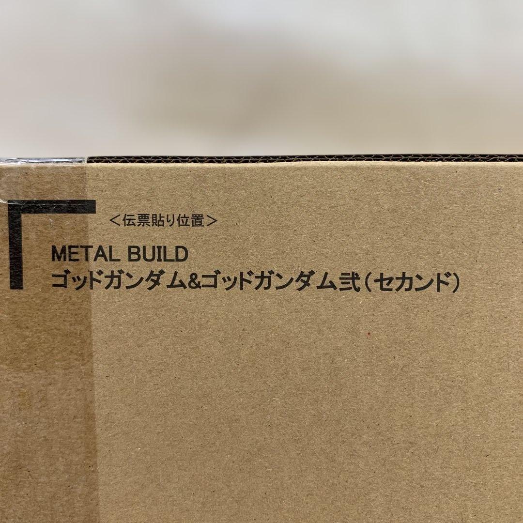 ①［未開封］L BUILD ゴッドガンダム＆ゴッドガンダム弐（セカンド）