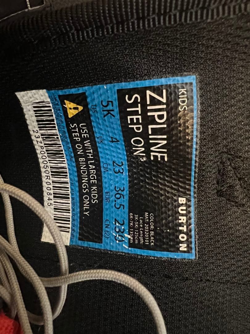 Burton Step On 子ども用スノーボードブーツ