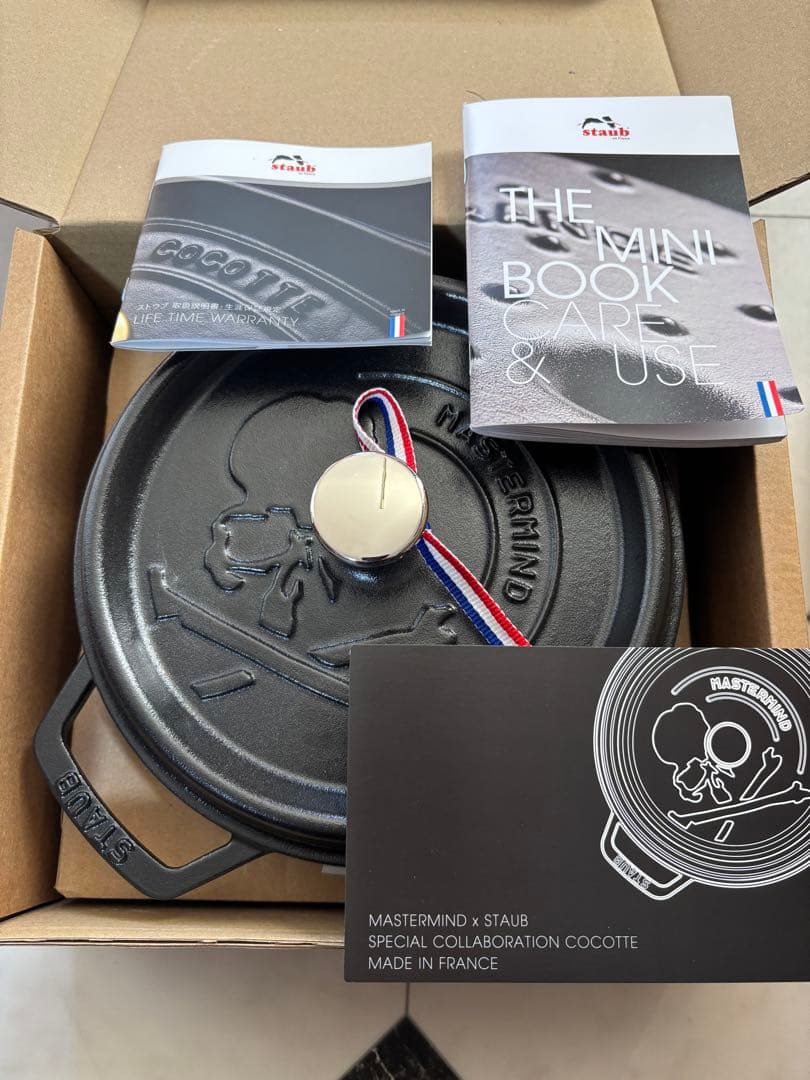 新品未使用 MASTERMIND × STAUB ストウブ　22cm