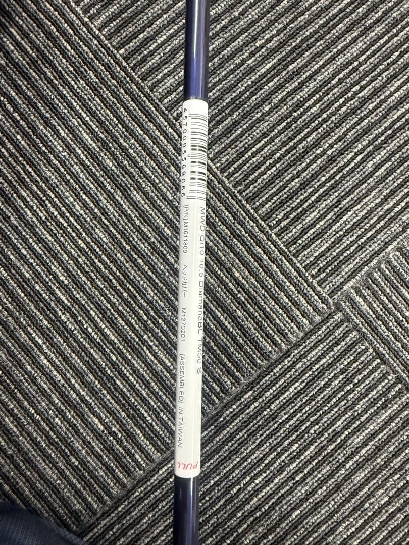 TaylorMade STEALTH ドライバー 10.5度