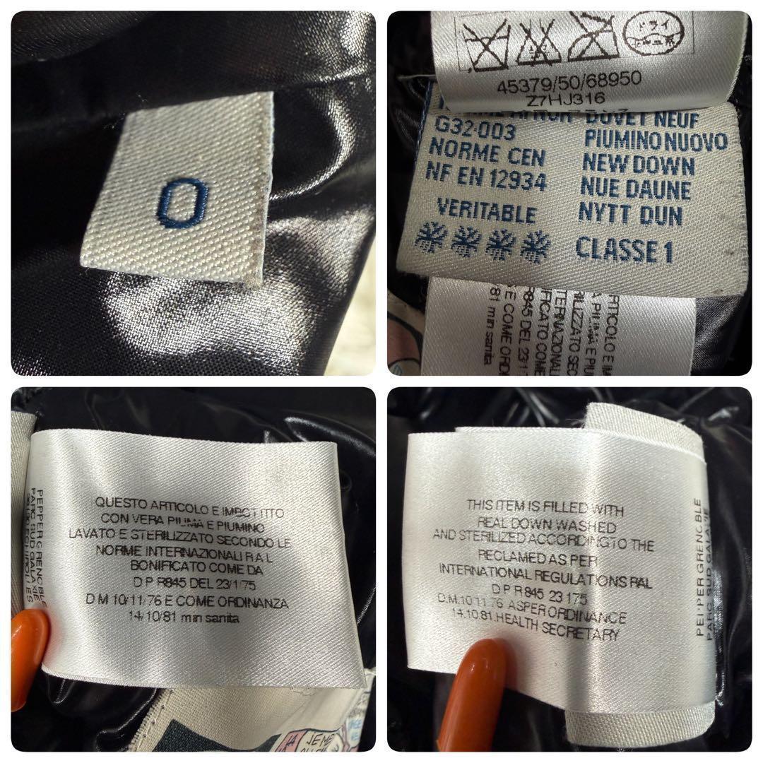 美品 MONCLER TRIANON トリアノン 刺繍ワッペン ダウンジャケット
