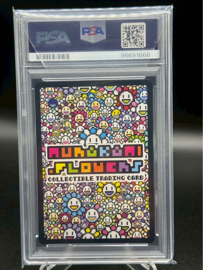 PSA10 108フラワーズ UR 225 Revised村上隆 日本語