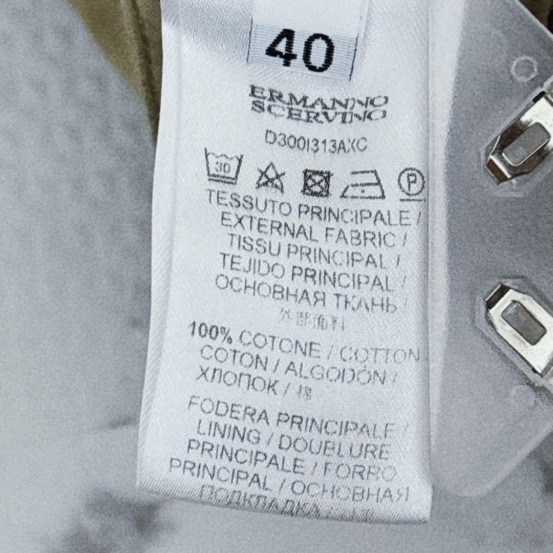 ERMANNO SCERVINO ナポレオンジャケット 40 イタリア製