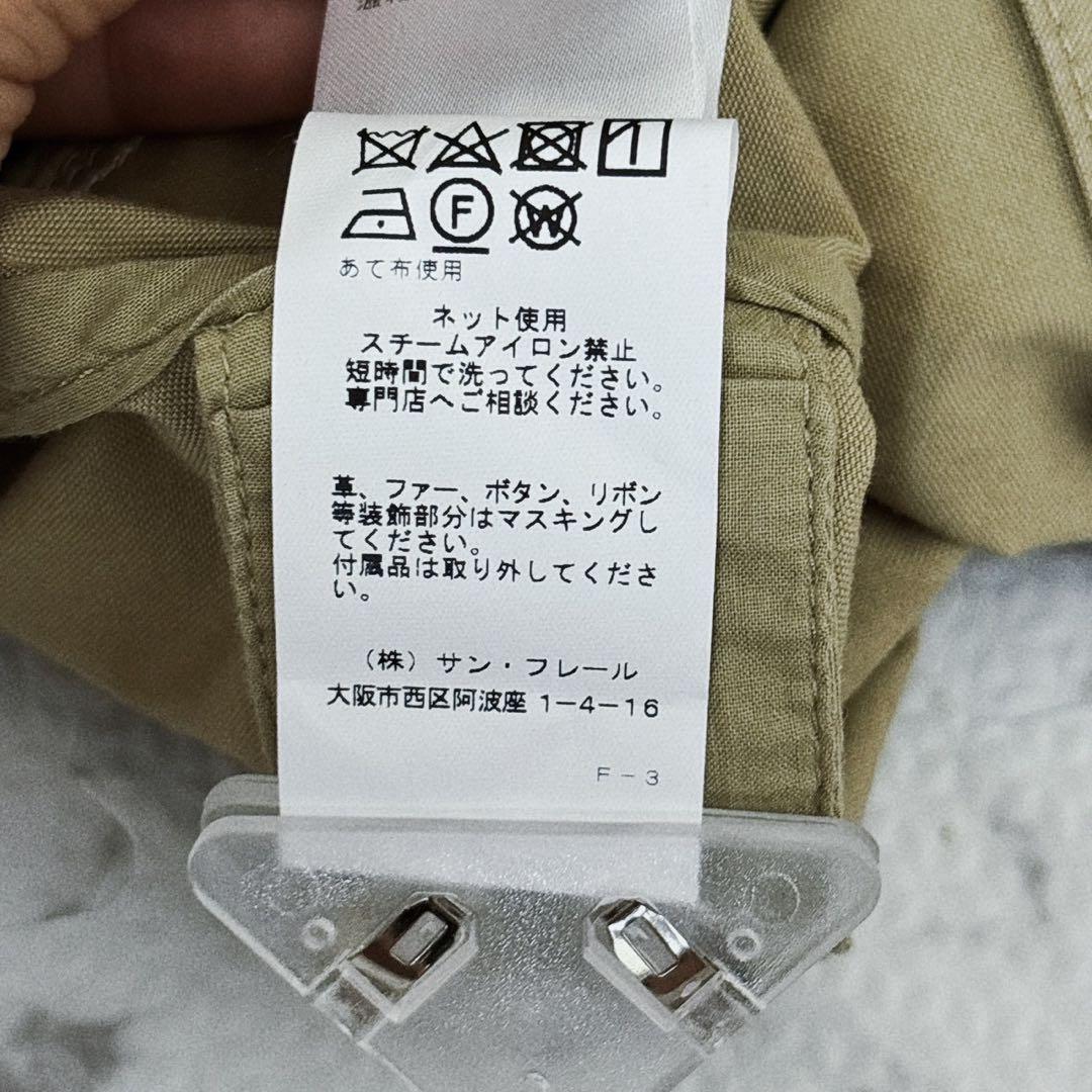 ERMANNO SCERVINO ナポレオンジャケット 40 イタリア製