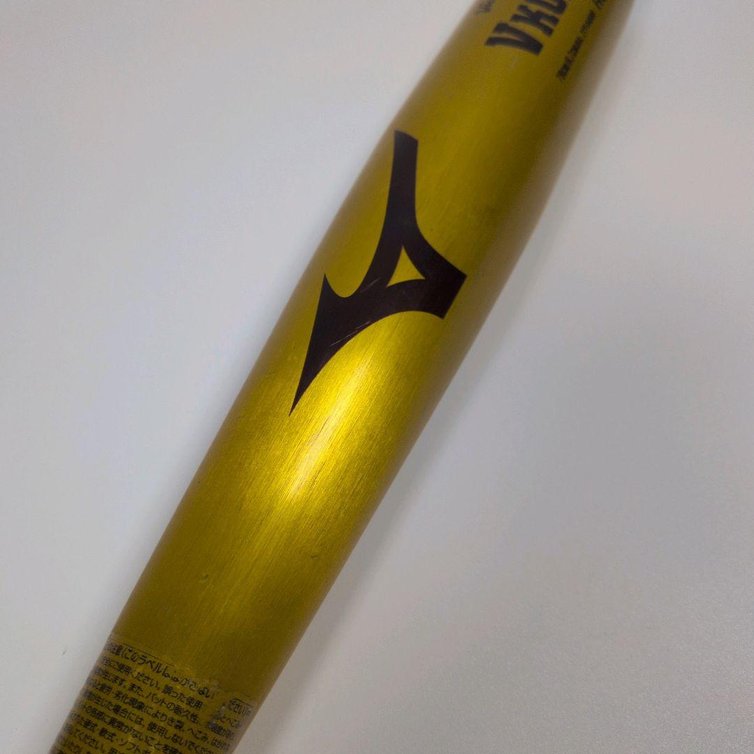 ミズノ 軟式少年用バット VKONG 02 ゴールド JSBB公認 79cm