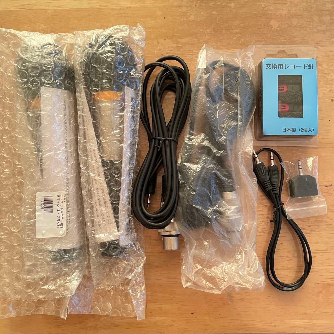 カラオケも録音できるマルチプレイヤー