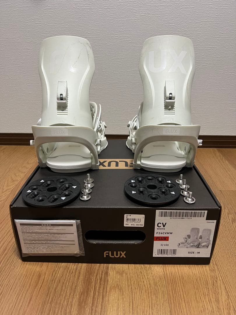FLUX CV ホワイト ビンディング　23-24モデル　Mサイズ