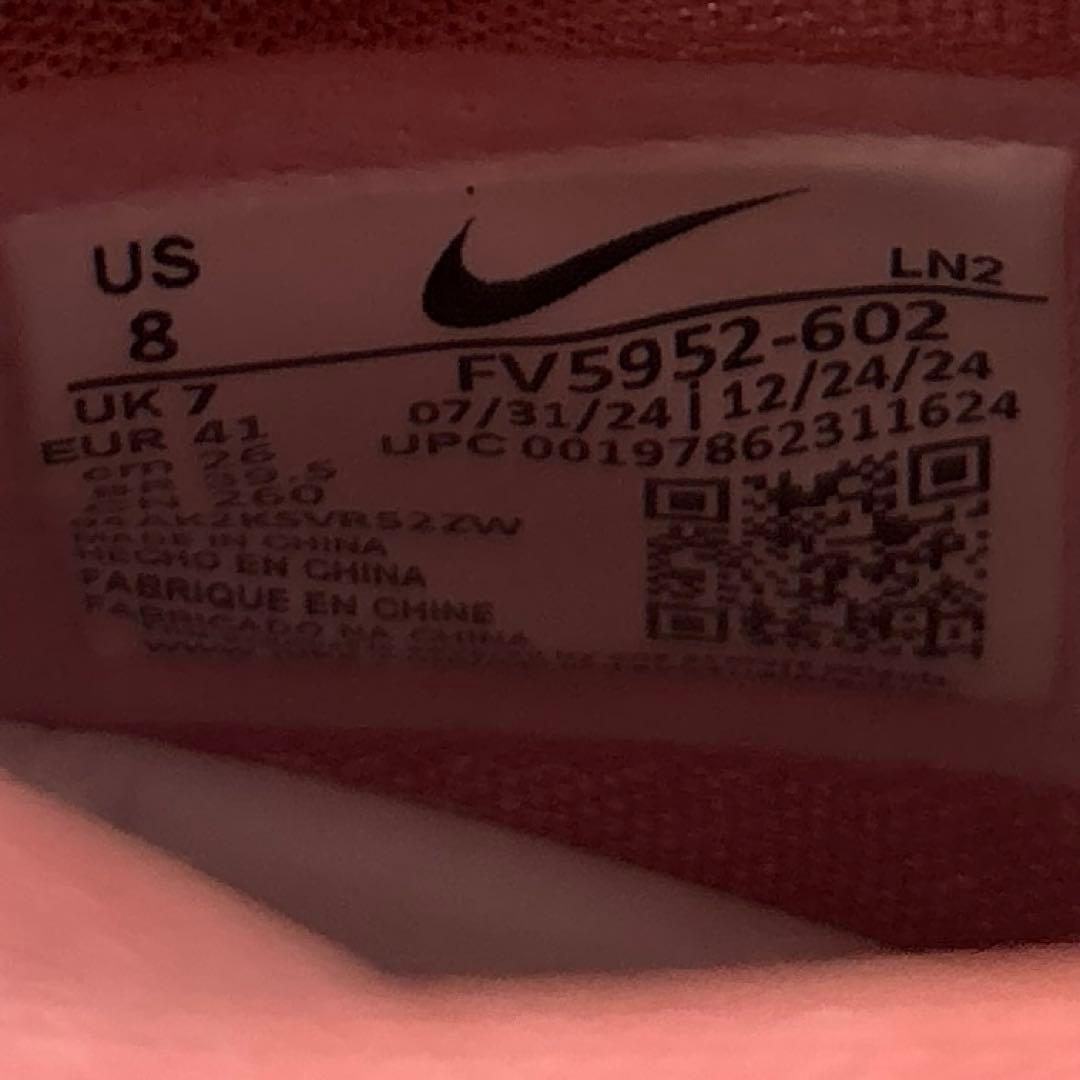 ナイキ　新品　G.T.HUSTLE 3 EP 26㎝