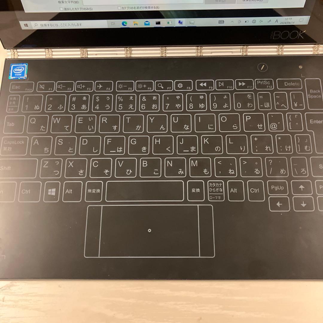 Windowsノート本体 Lenovo YB1-X91F