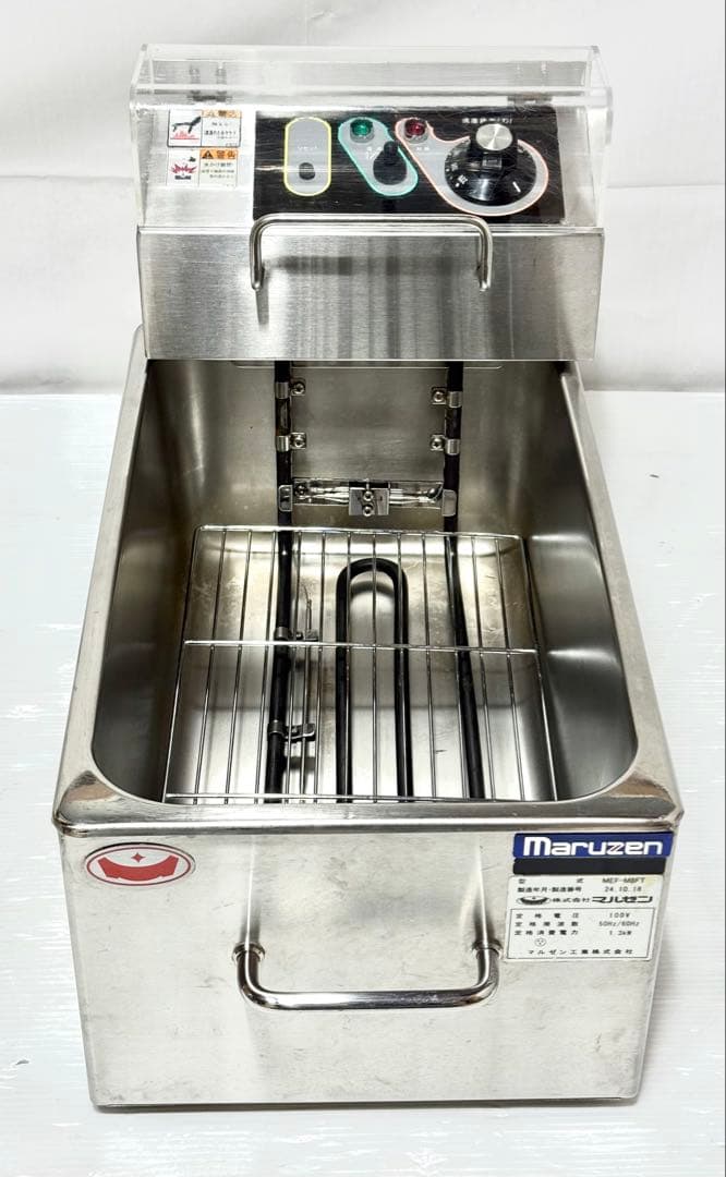 2024年製♪業務用 マルゼン 電気ミニフライヤー MEF-M8FT