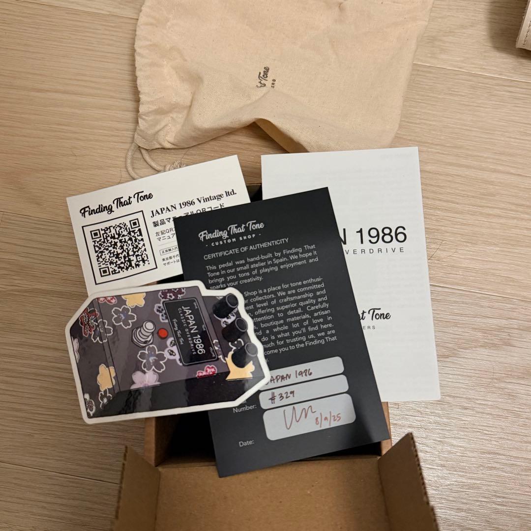 finding that tone JAPAN 1986 オーバードライブ