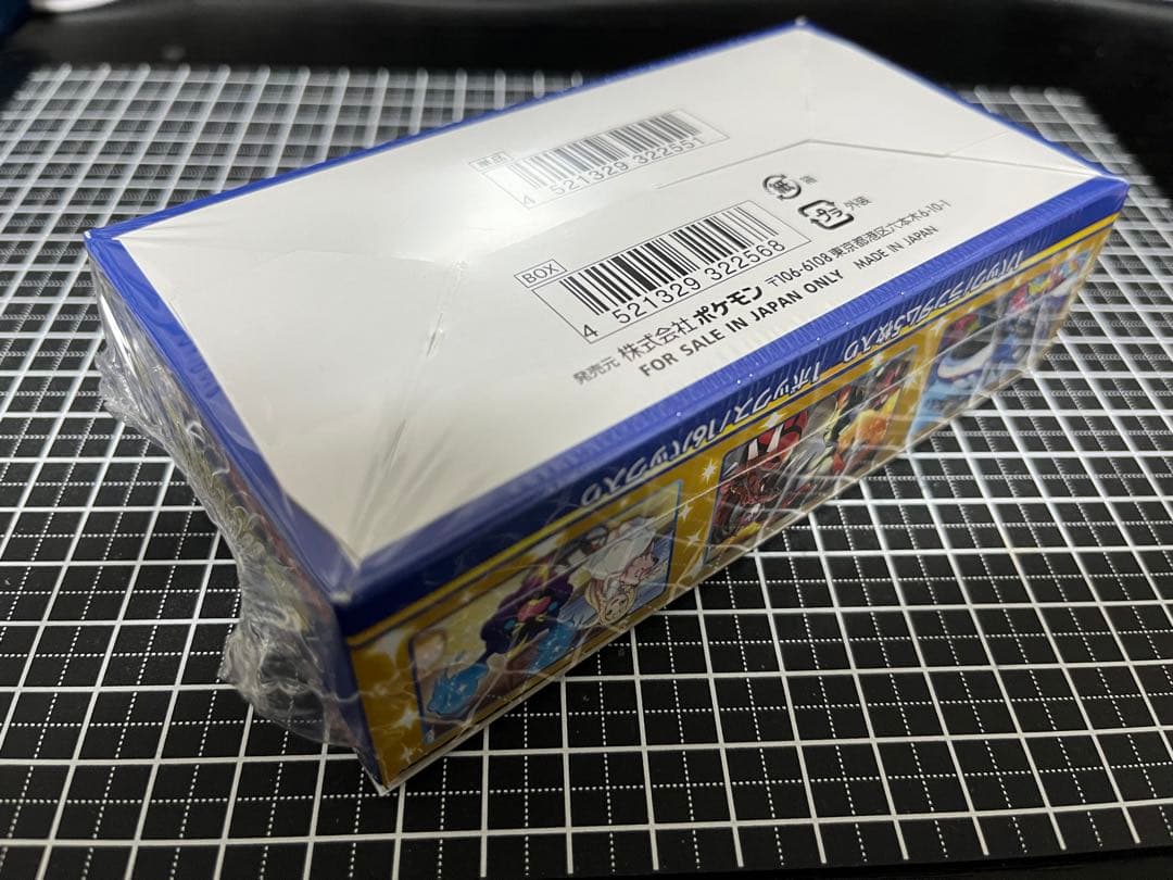 ポケモンカード25thアニバーサリーコレクション未開封　プロモカードパックセット