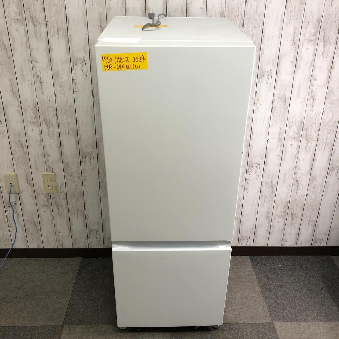 【美品】ハイセンス　ノンフロン冷凍冷蔵庫　HR-D16NJ1W　2024年製　D