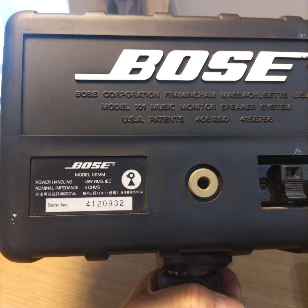 【希少美品】BOSE スピーカー101MM 2個 純正ブラケット シリアル連番